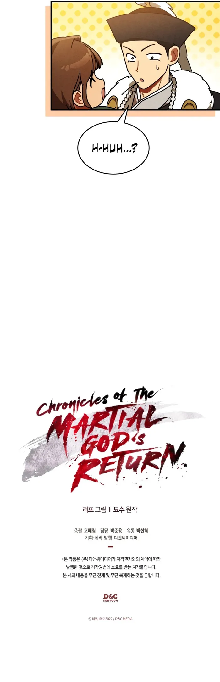 Page 8 of Chapter 96