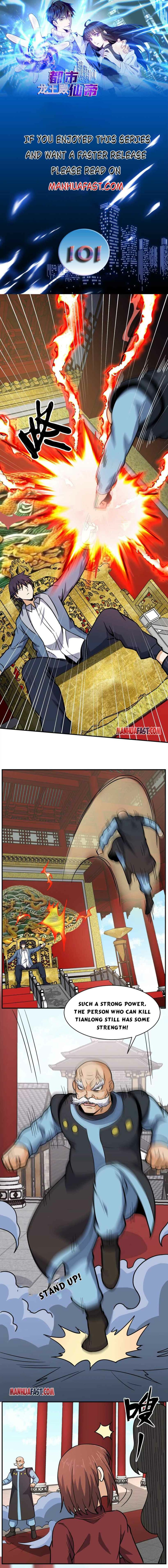 Page 1 of Chapter 101