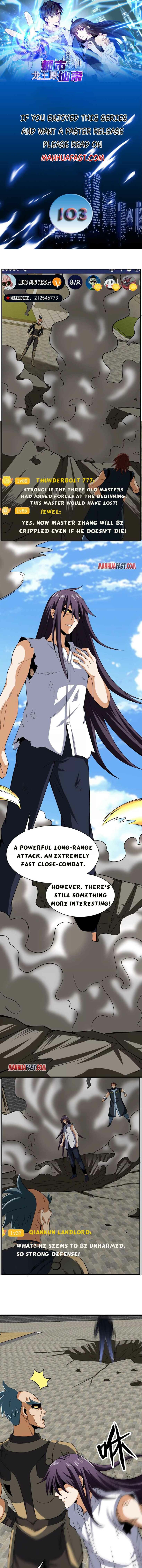 Page 1 of Chapter 103
