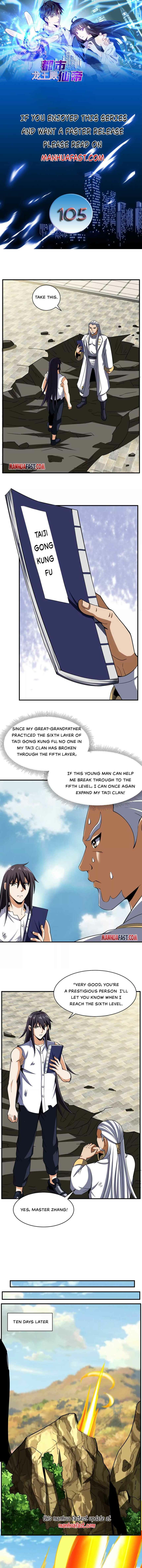 Page 1 of Chapter 105