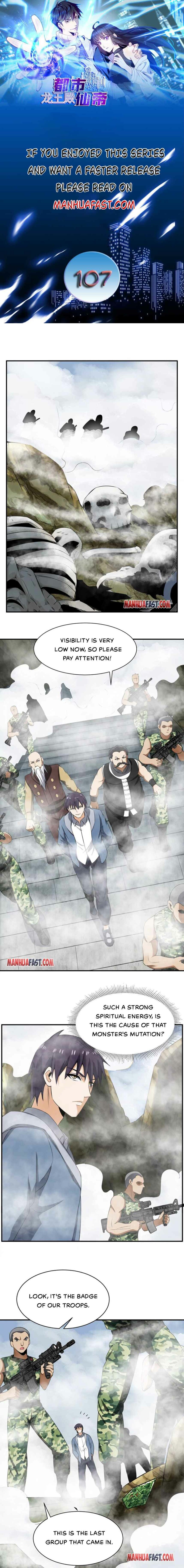 Page 1 of Chapter 107