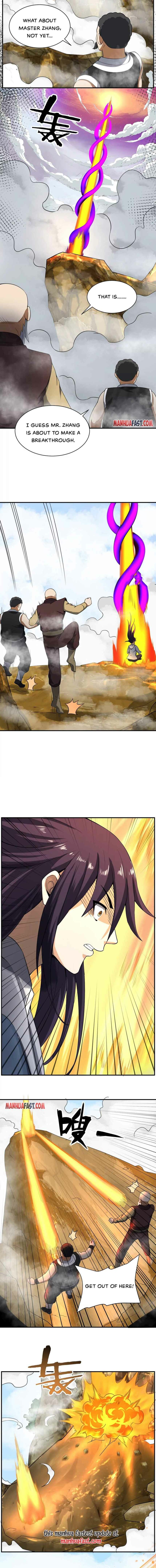 Page 2 of Chapter 109