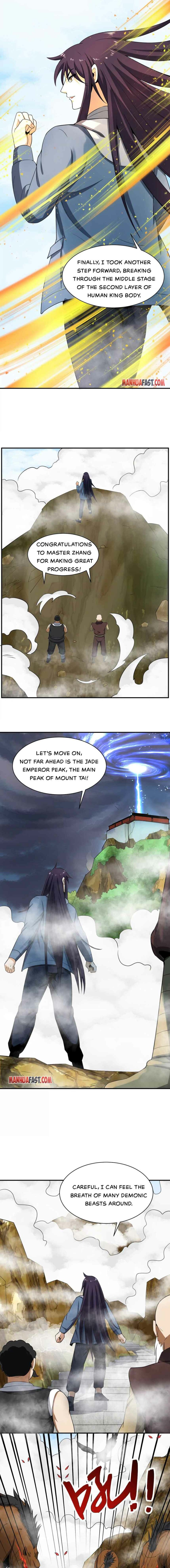 Page 3 of Chapter 109