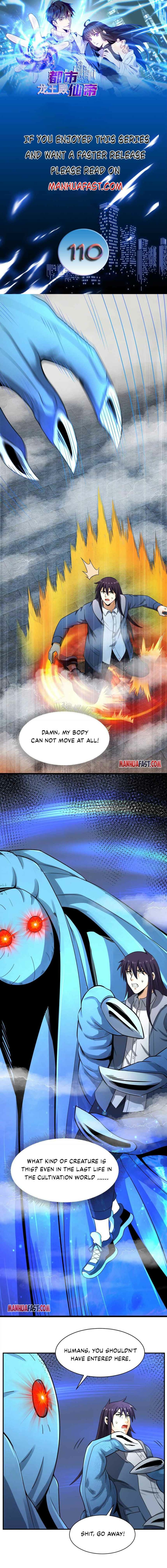 Page 1 of Chapter 110