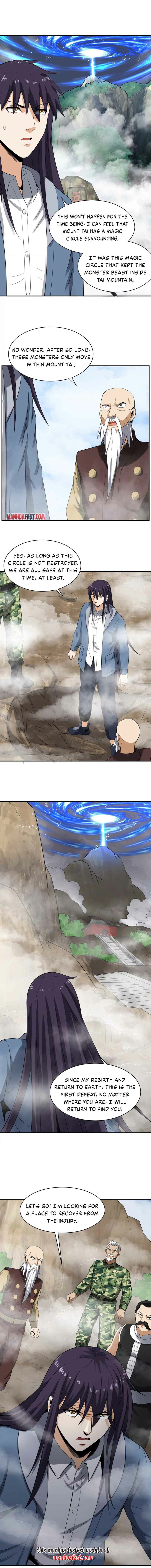 Page 6 of Chapter 110