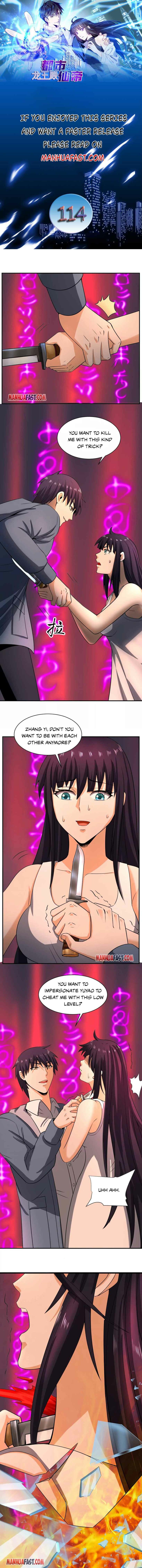 Page 1 of Chapter 114
