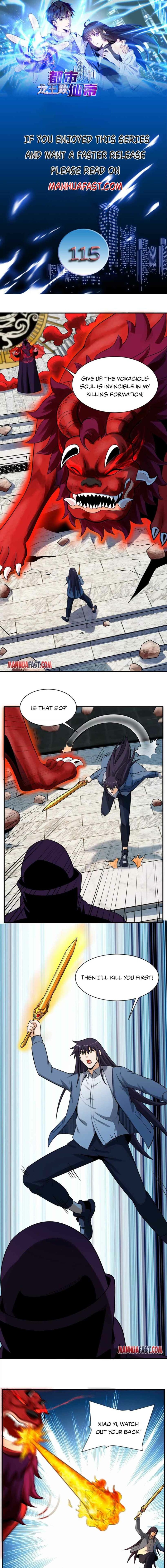 Page 1 of Chapter 115