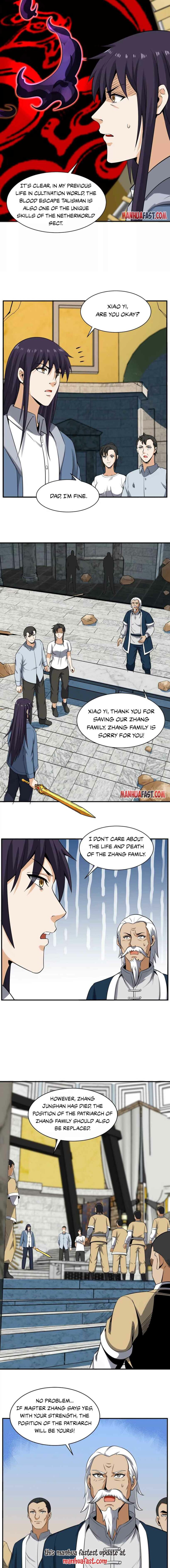 Page 3 of Chapter 116