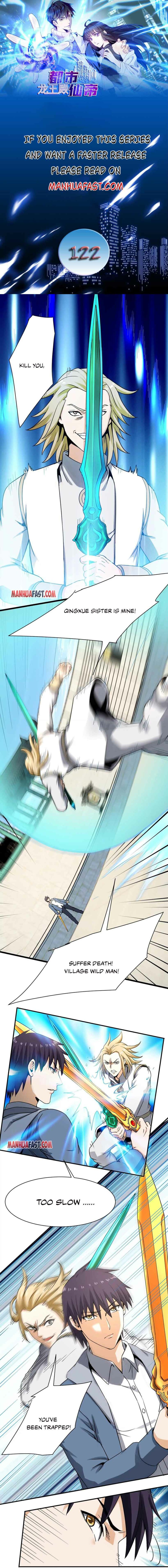 Page 1 of Chapter 122