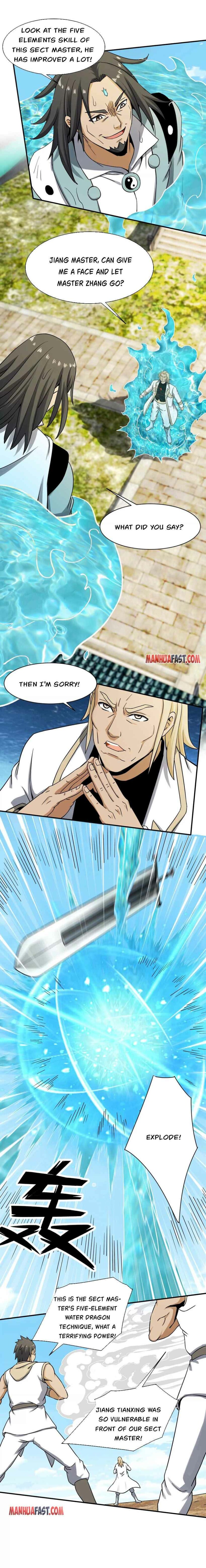 Page 5 of Chapter 124