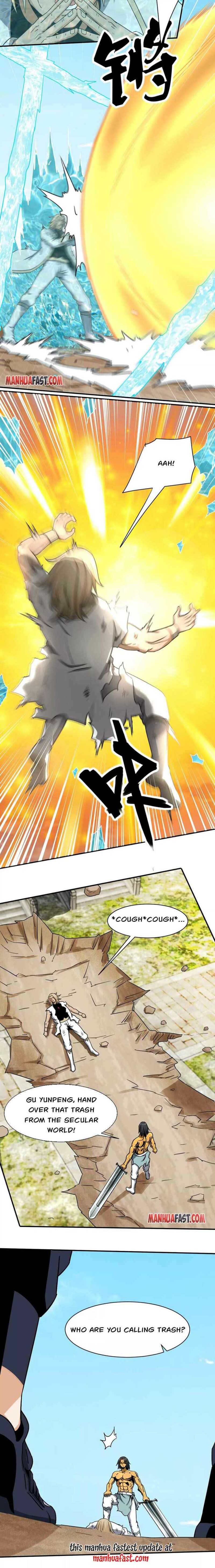 Page 7 of Chapter 124