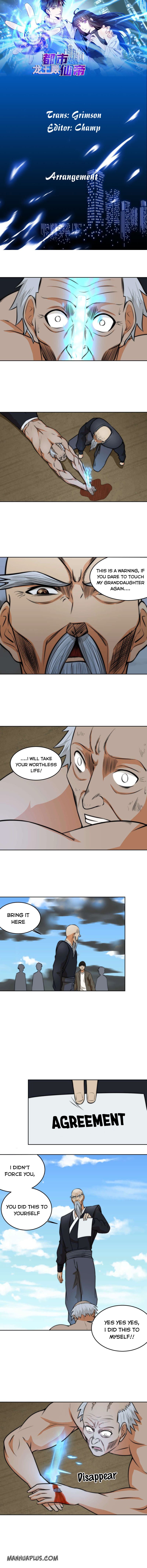Page 1 of Chapter 16