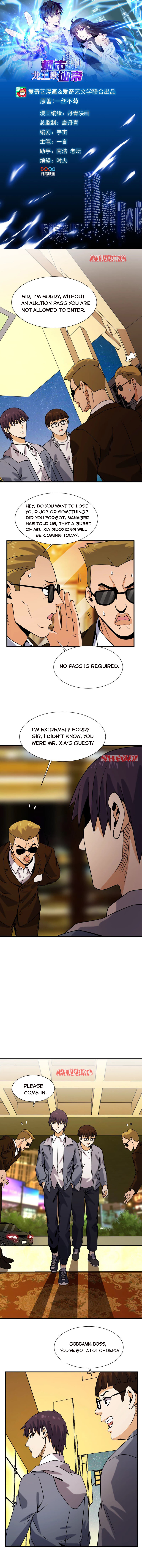 Page 1 of Chapter 36