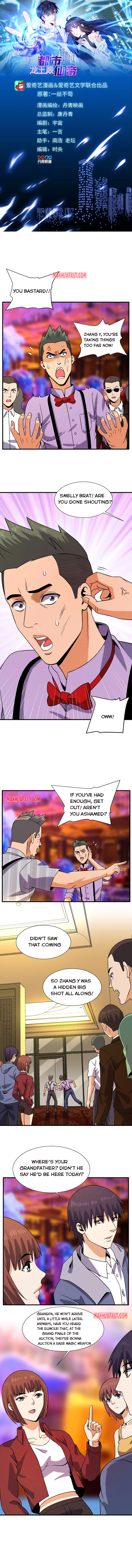 Page 1 of Chapter 38