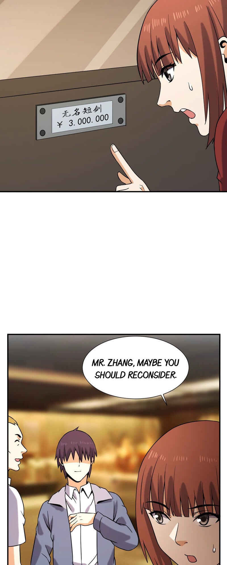Page 2 of Chapter 40