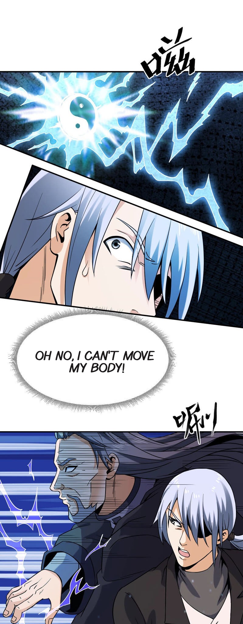 Page 11 of Chapter 41