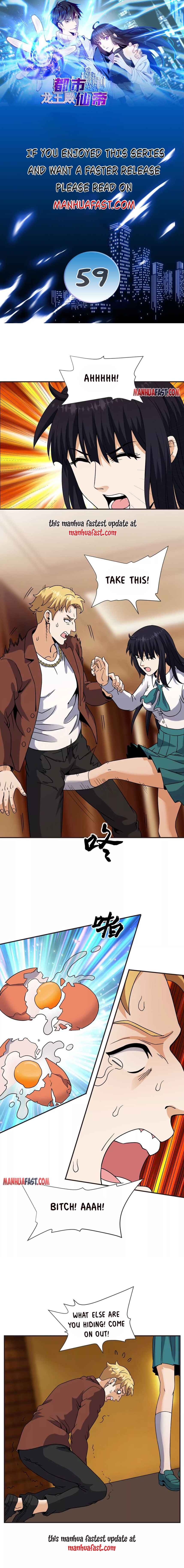 Page 1 of Chapter 59