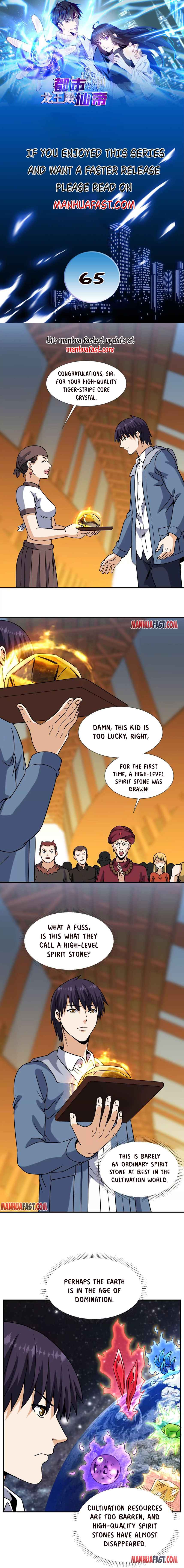 Page 1 of Chapter 65