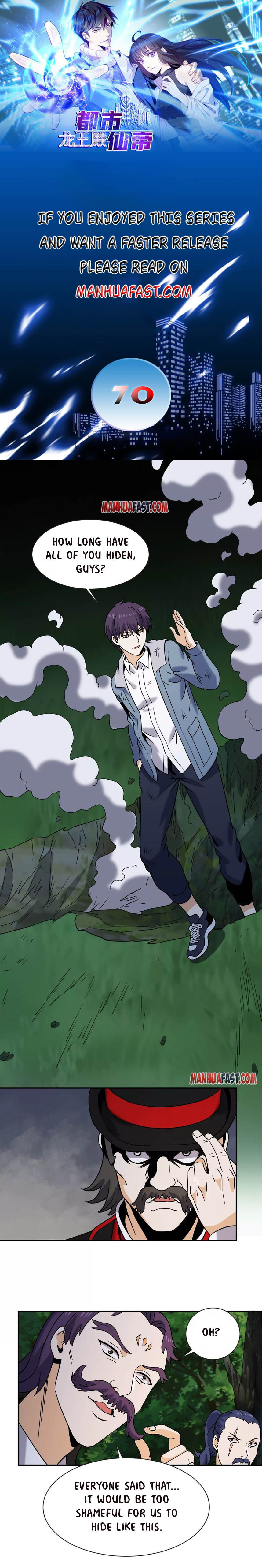 Page 1 of Chapter 70
