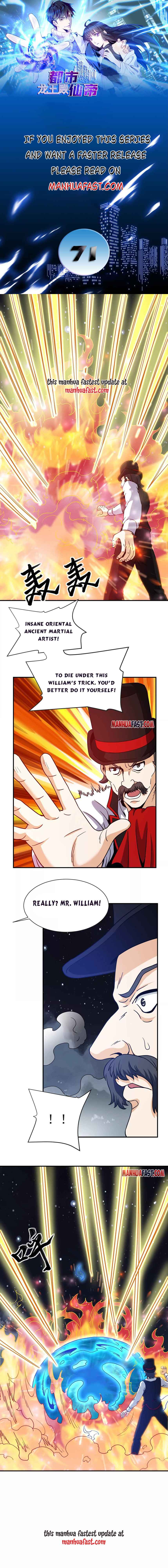 Page 1 of Chapter 71