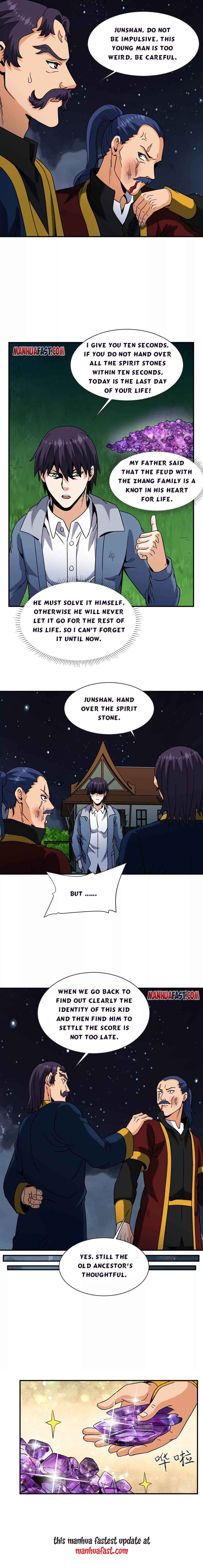 Page 3 of Chapter 73