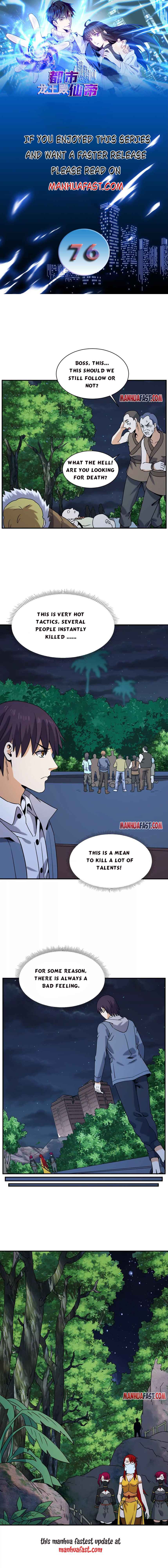 Page 1 of Chapter 76