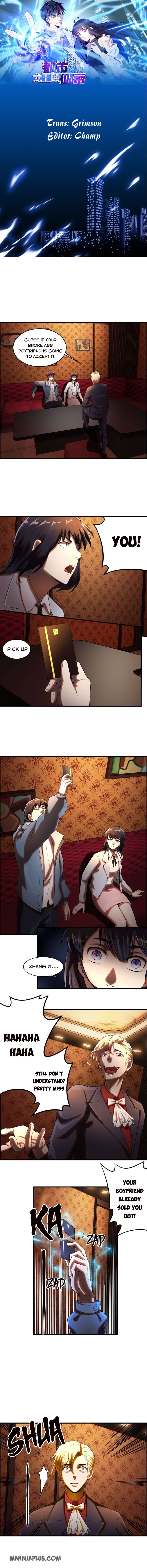Page 1 of Chapter 7