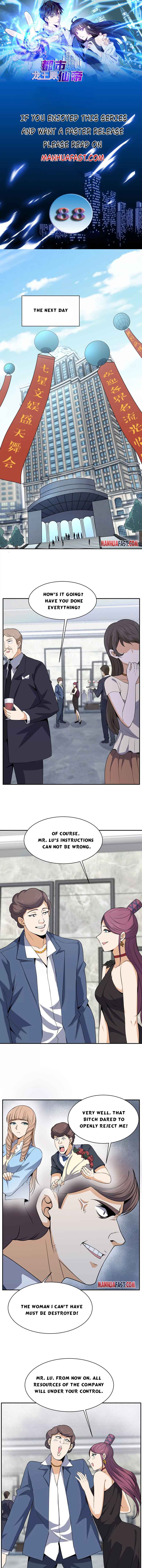 Page 1 of Chapter 88