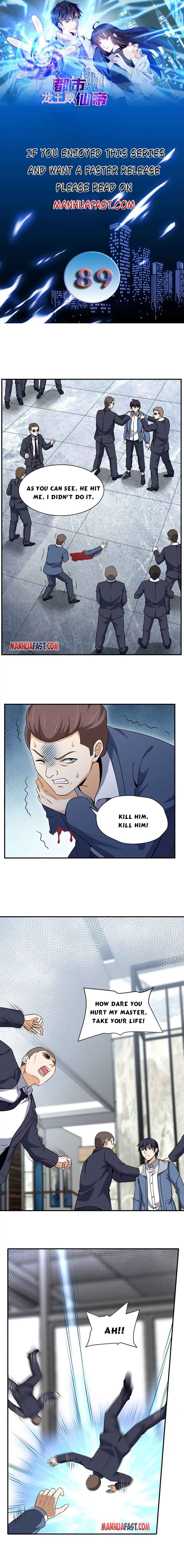 Page 1 of Chapter 89