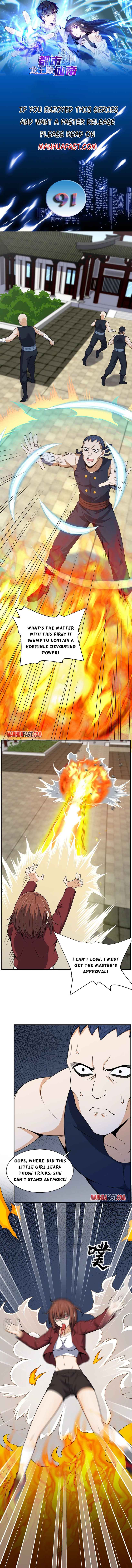 Page 1 of Chapter 91