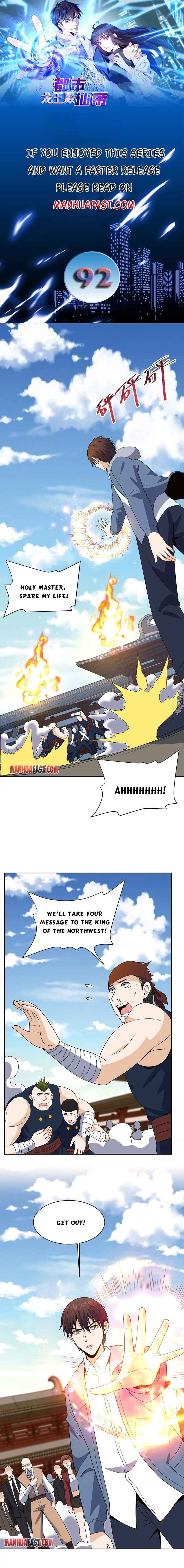 Page 1 of Chapter 92