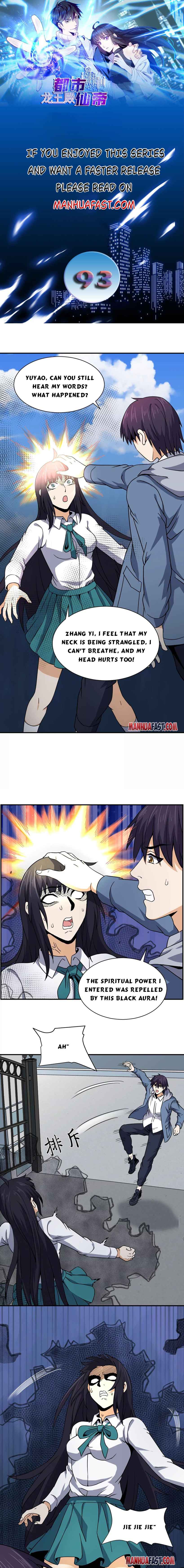 Page 1 of Chapter 93