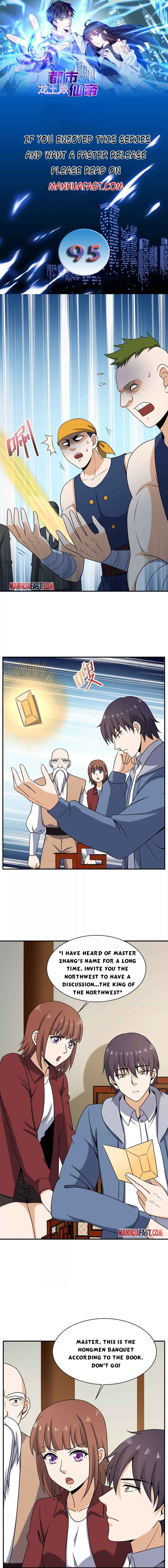 Page 1 of Chapter 95