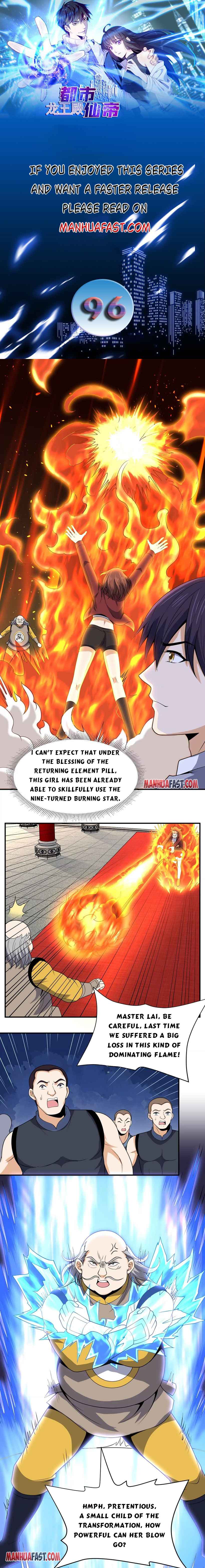 Page 1 of Chapter 96
