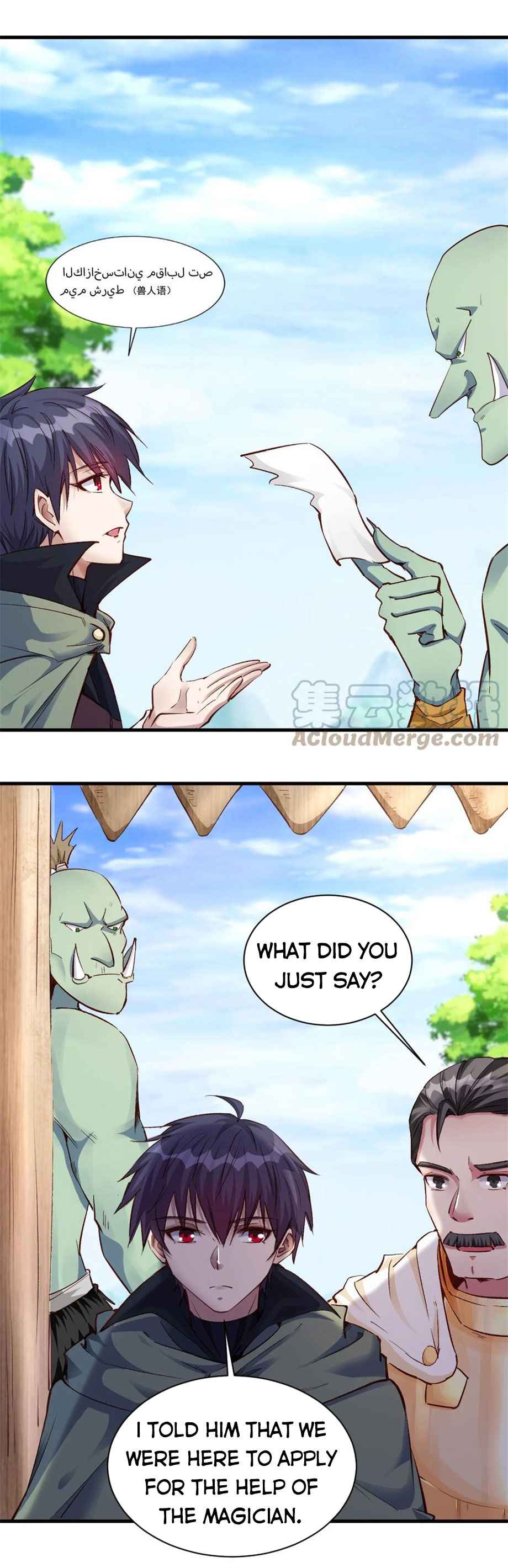 Page 5 of Chapter 100