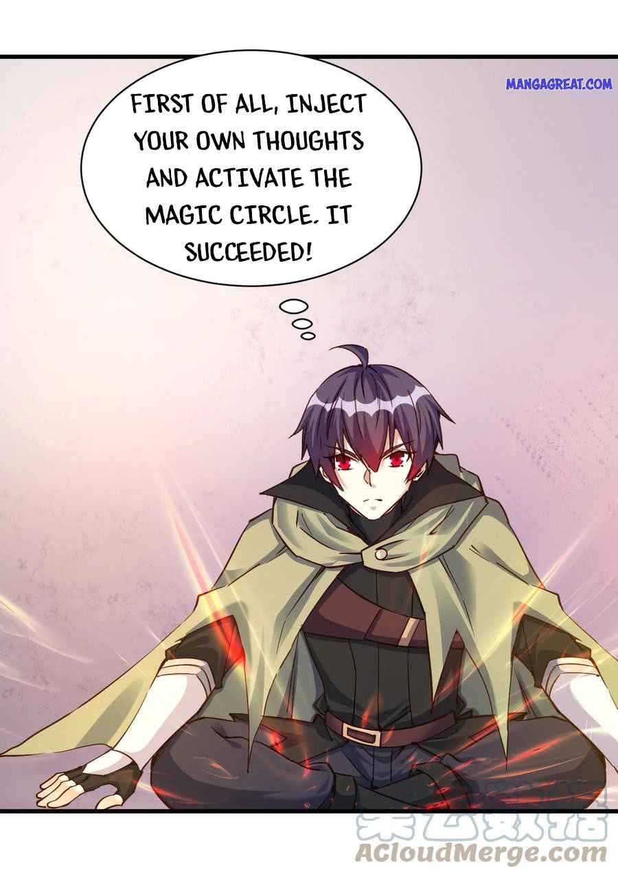 Page 28 of Chapter 105