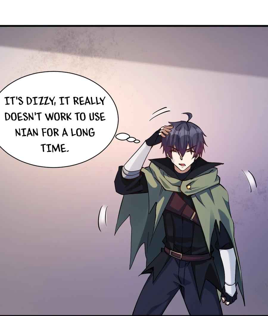 Page 33 of Chapter 105