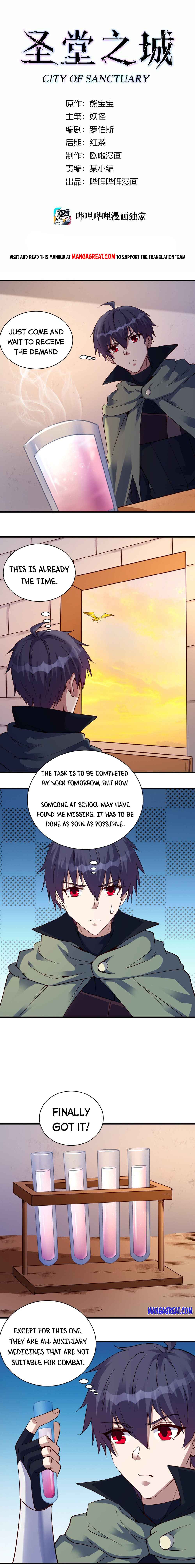 Page 1 of Chapter 106