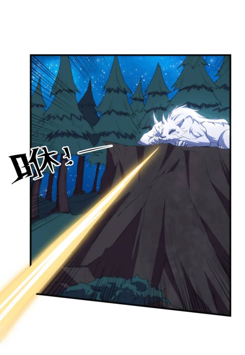 Page 15 of Chapter 10