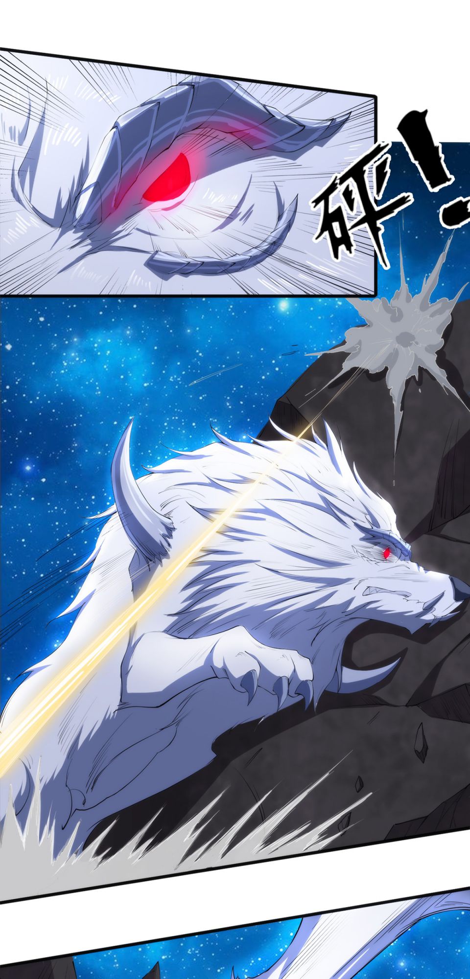 Page 16 of Chapter 10