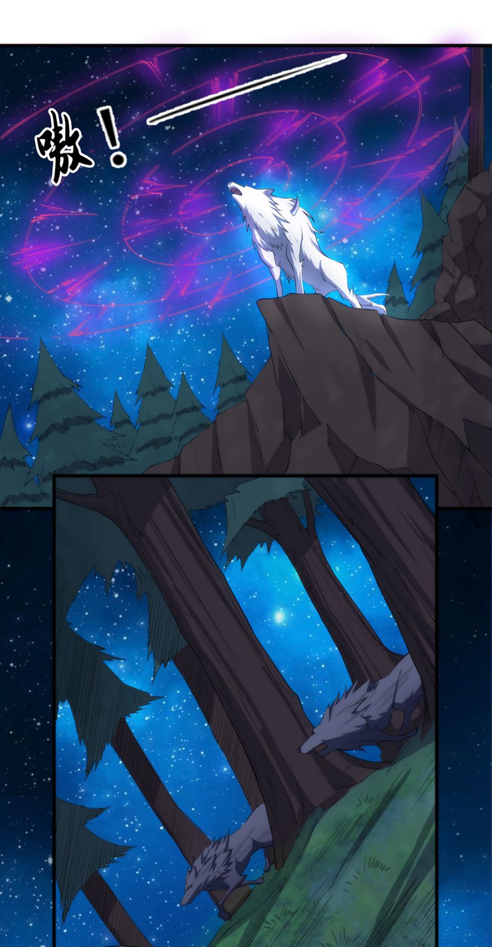 Page 18 of Chapter 10
