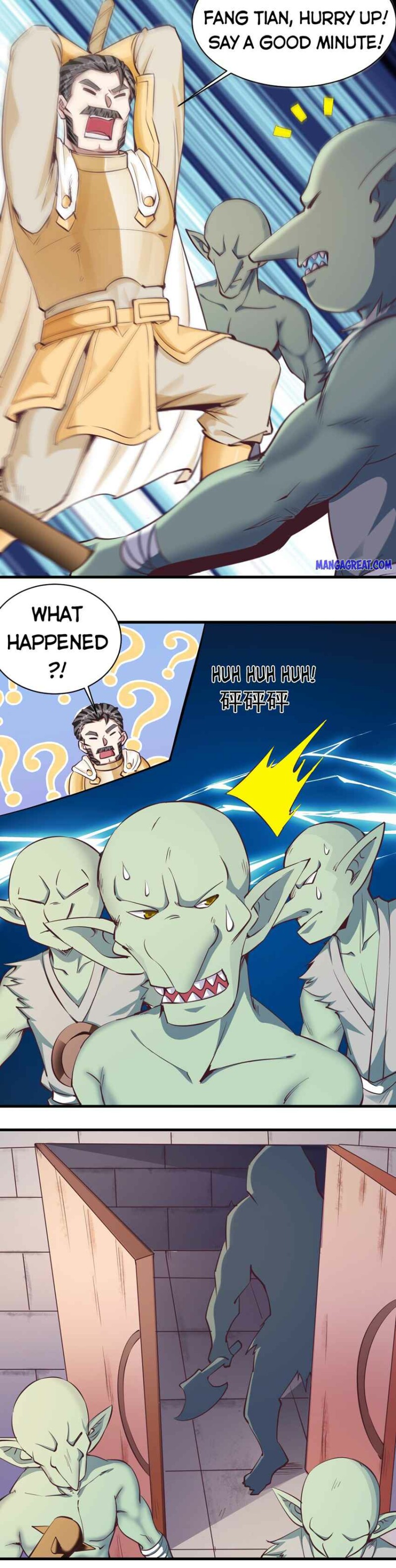 Page 2 of Chapter 112