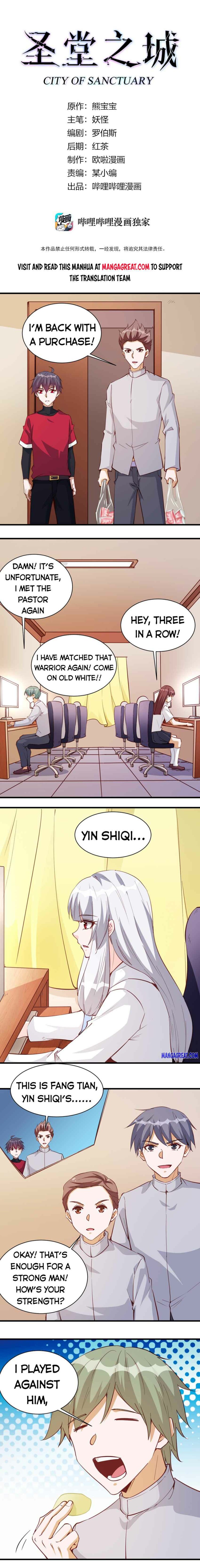 Page 1 of Chapter 115