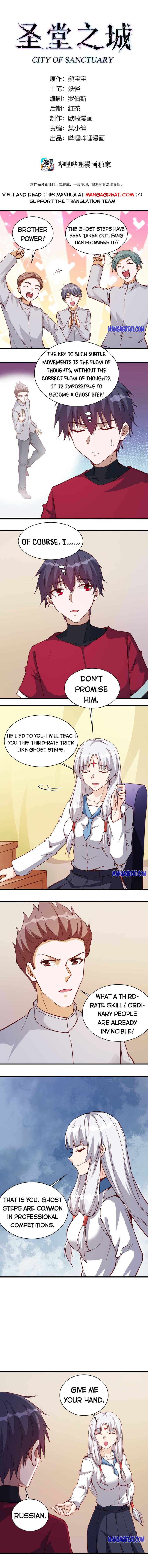 Page 1 of Chapter 116