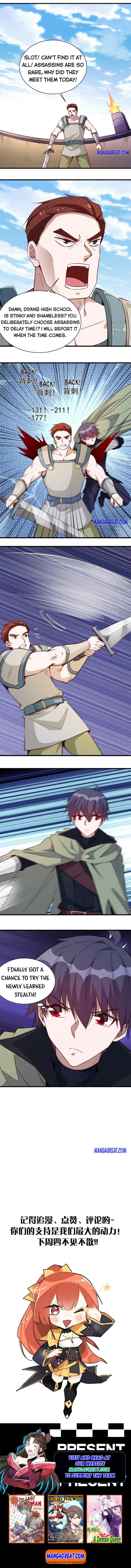 Page 5 of Chapter 116