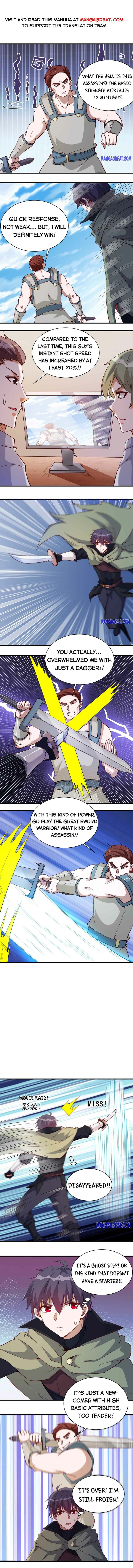 Page 1 of Chapter 117