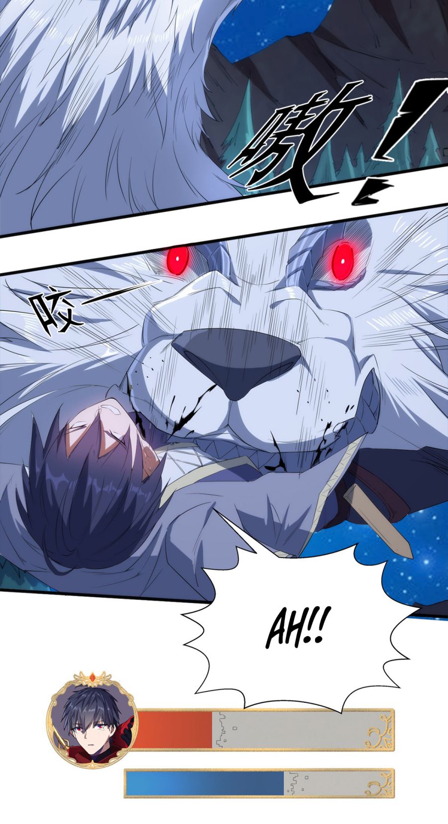 Page 7 of Chapter 11