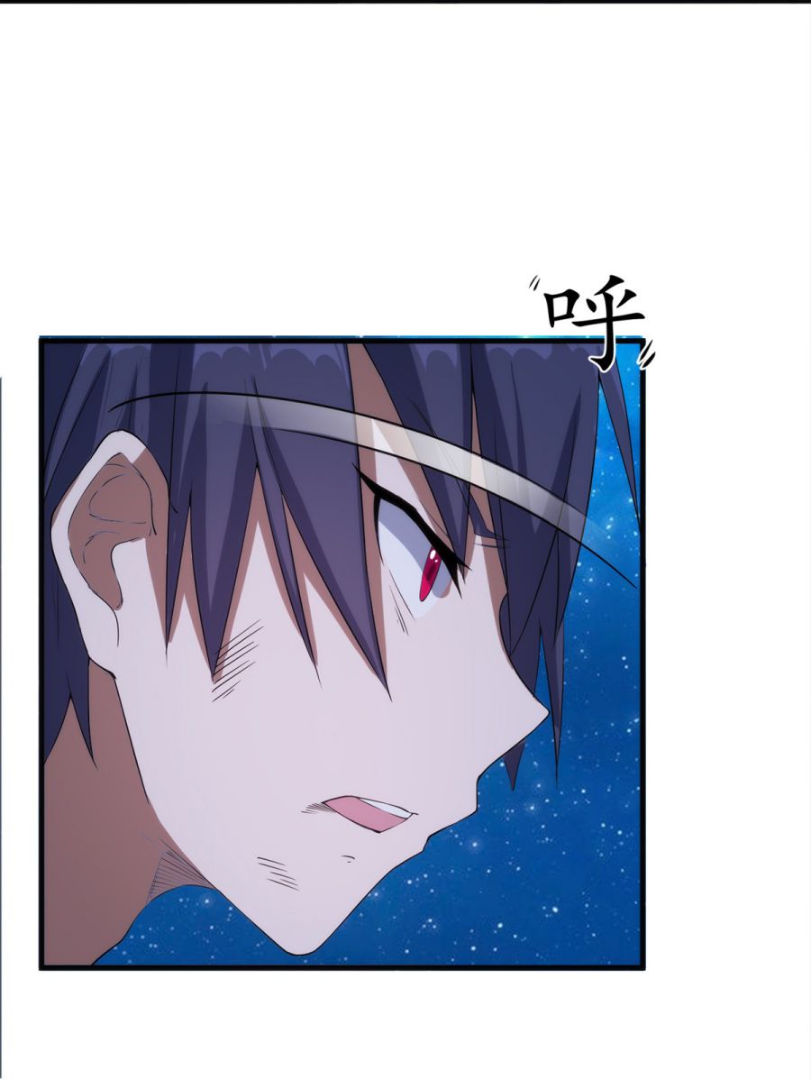 Page 11 of Chapter 11