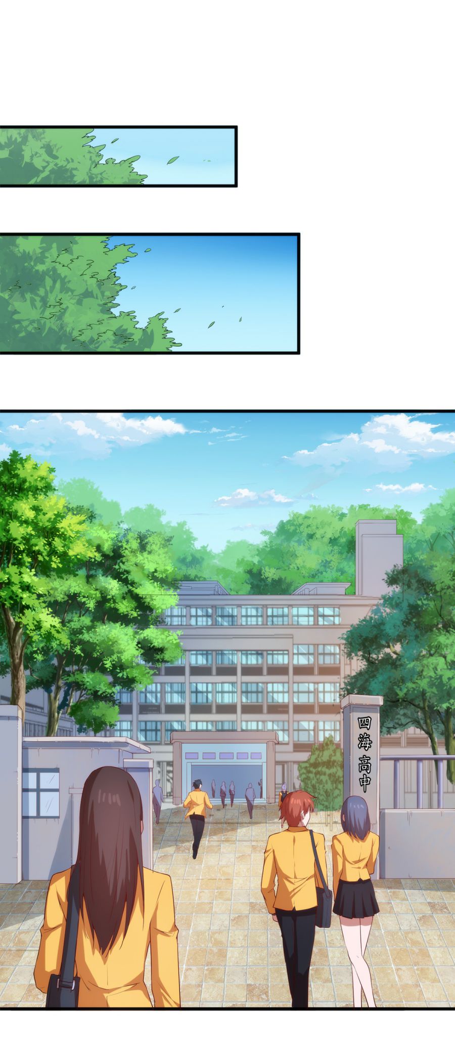 Page 33 of Chapter 11