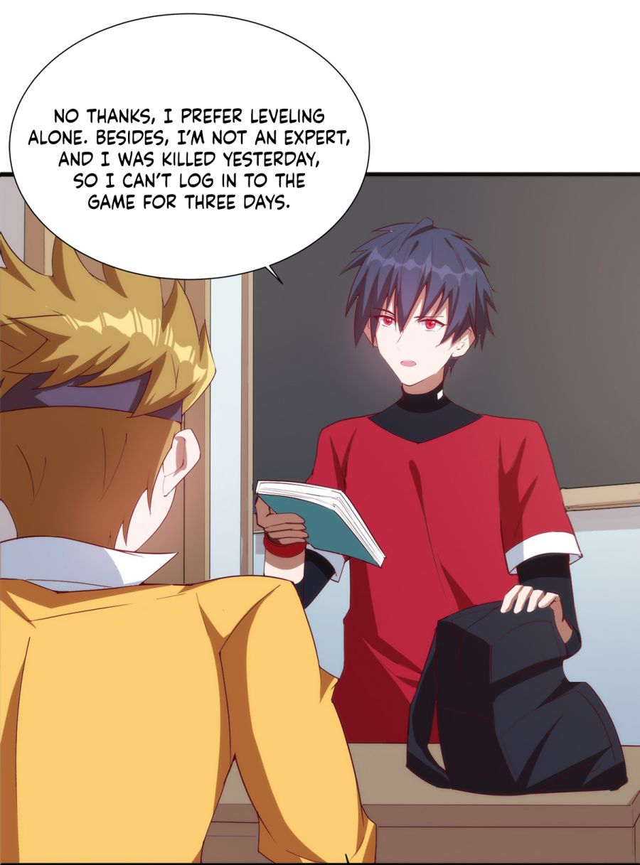 Page 42 of Chapter 11